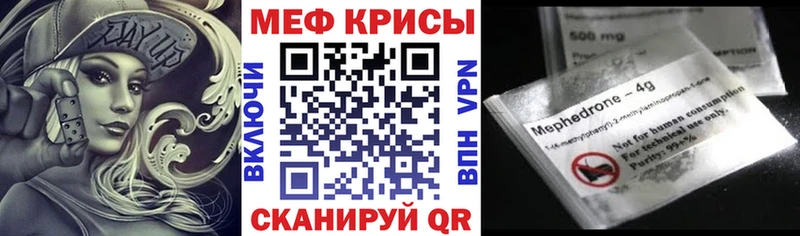 Купить закладку КОКАИН  Меф  Гашиш  Галлюциногенные грибы  Каннабис  Талдом