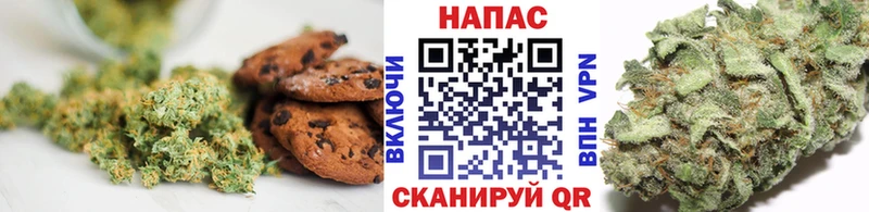 Cannafood конопля  Купить где  Талдом 