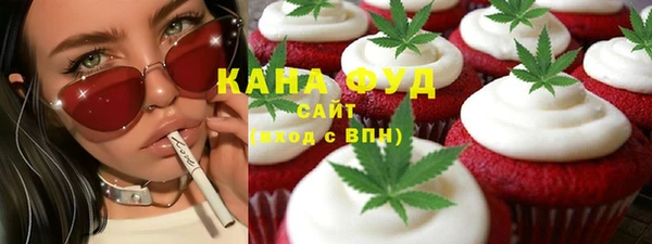 мет Дмитровск