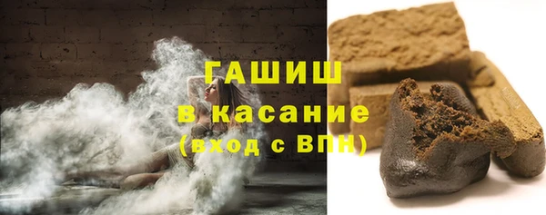 кокаин колумбия Дмитров