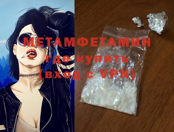 кокаин перу Дмитриев