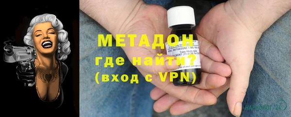 кокаин колумбия Дмитров