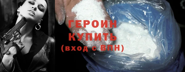 мет Дмитровск