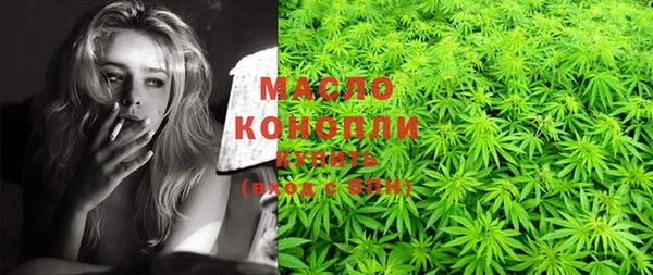 кокаин колумбия Дмитров