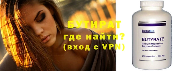 кокаин колумбия Дмитров