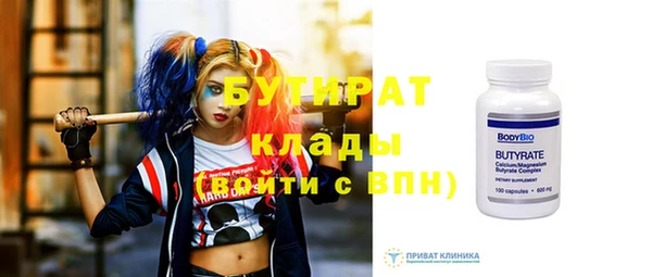 кокаин колумбия Дмитров