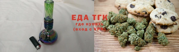 кокаин колумбия Дмитров