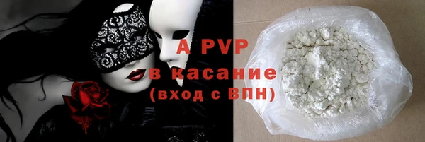 кокаин перу Дмитриев