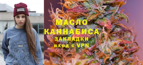 кокаин колумбия Дмитров