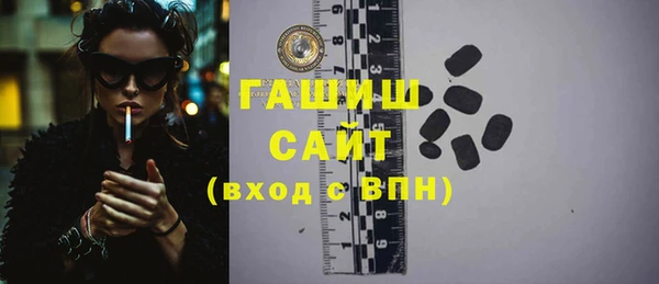 кокаин перу Дмитриев