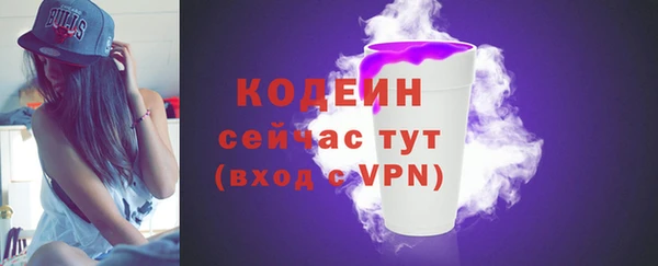 кокаин колумбия Дмитров