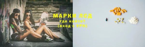 кокаин перу Дмитриев