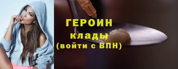 кокаин перу Дмитриев