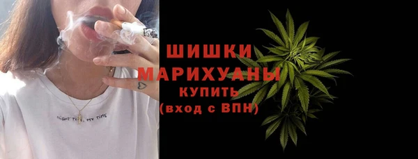 кокаин перу Дмитриев