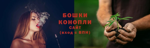 мет Дмитровск