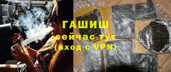 кокаин перу Дмитриев