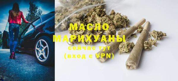кокаин колумбия Дмитров