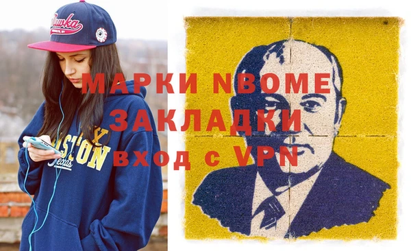 кокаин колумбия Дмитров