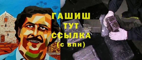 кокаин перу Дмитриев