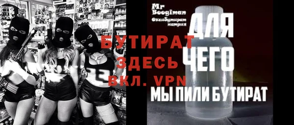 кокаин колумбия Дмитров
