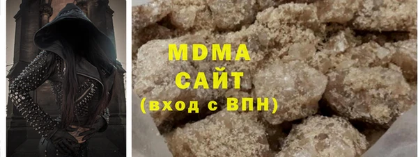 кокаин перу Дмитриев