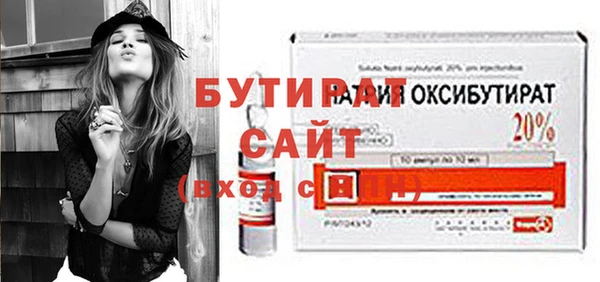 кокаин колумбия Дмитров