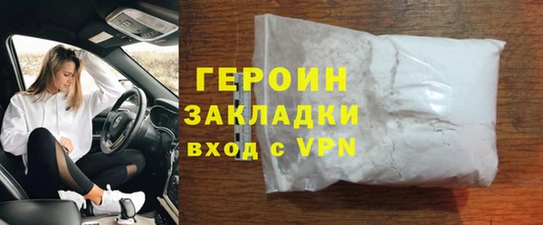 кокаин перу Дмитриев
