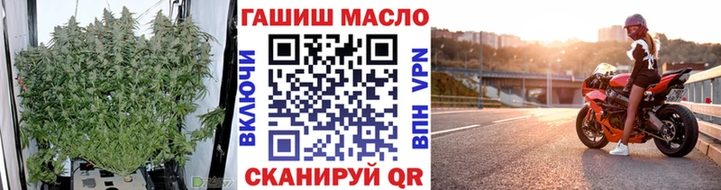Купить где  Талдом  Дистиллят ТГК жижа 